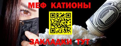 каннабис Коммунар