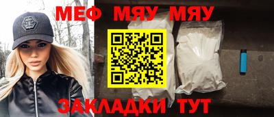 mdpv Конаково