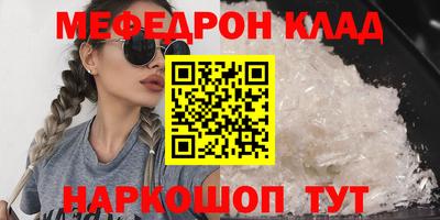 каннабис Коммунар
