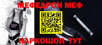 каннабис Коммунар