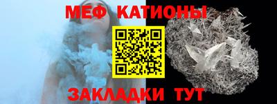 mdpv Конаково