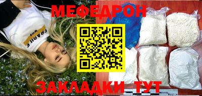 mdpv Конаково