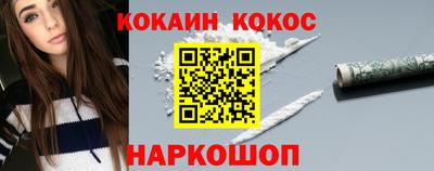 каннабис Коммунар