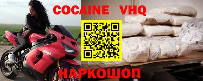 mdpv Конаково