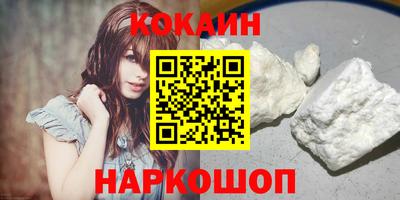 mdpv Конаково