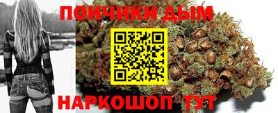 mdpv Конаково