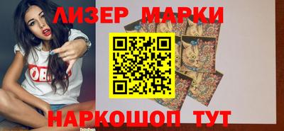 каннабис Коммунар