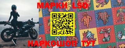 mdpv Конаково