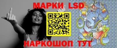 mdpv Конаково