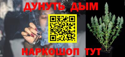 мдма Комсомольск-на-Амуре