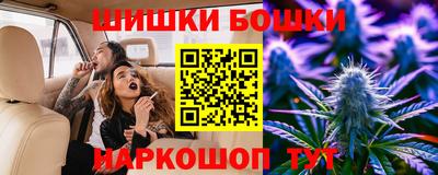 apvp Краснодар