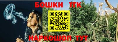mdpv Конаково
