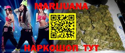 каннабис Коммунар