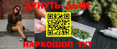 mdpv Конаково