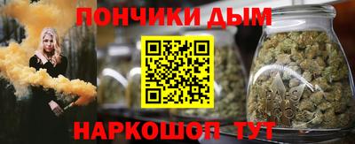 apvp Краснодар
