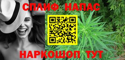 mdpv Конаково