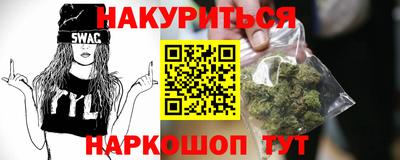 каннабис Коммунар