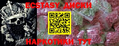 каннабис Коммунар