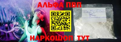 амфетамин Краснознаменск