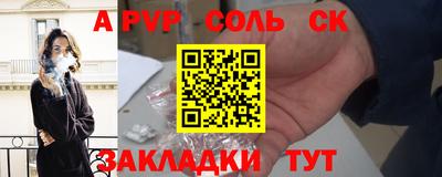 каннабис Коммунар