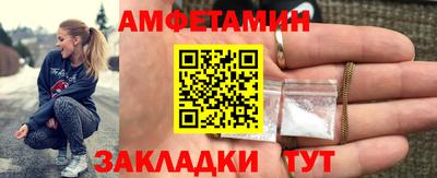 мдма Комсомольск-на-Амуре