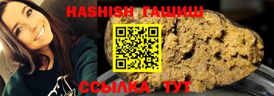каннабис Коммунар