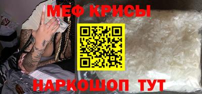 каннабис Коммунар