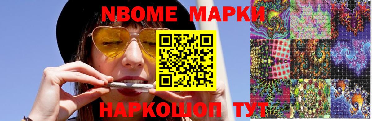 Ирбит  Лсд 25 экстази кислота  Лсд 25 экстази  LSD-25 экстази ecstasy  Вход с VPN 
